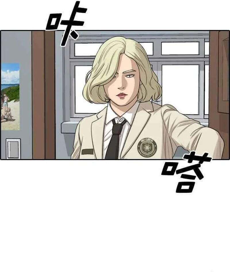 Free Draw