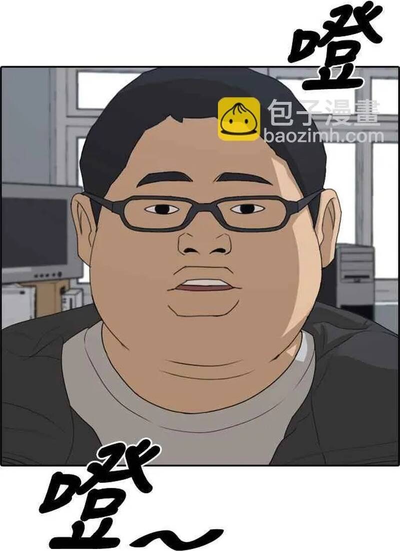 Free Draw