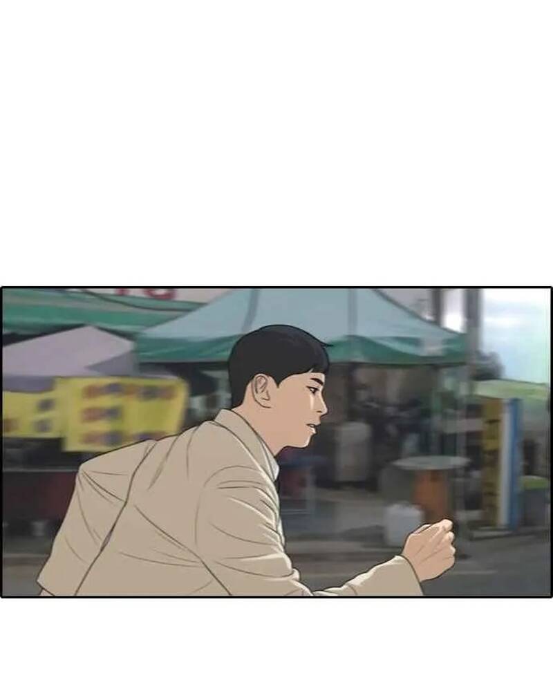 Free Draw