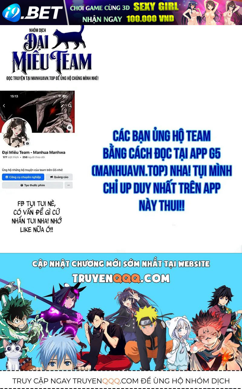 Kiếp Này Ma Vương Ta Không Theo Chuẩn Mực Nữa! Chương 1 - Trang 300