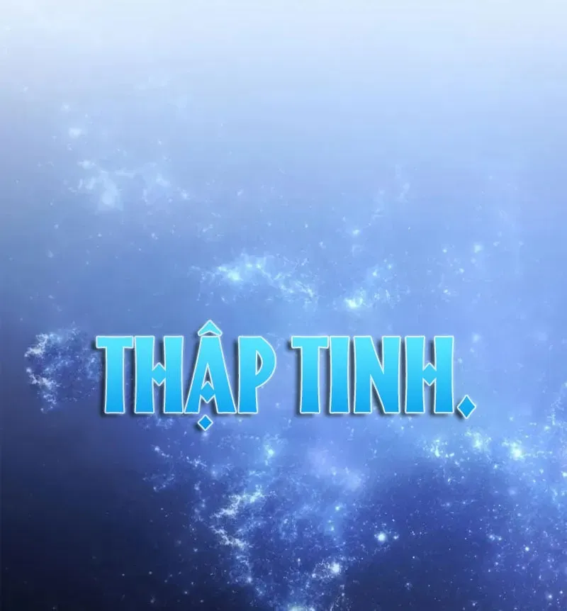 Kiếp Này Ma Vương Ta Không Theo Chuẩn Mực Nữa! Chương 12 - Trang 53
