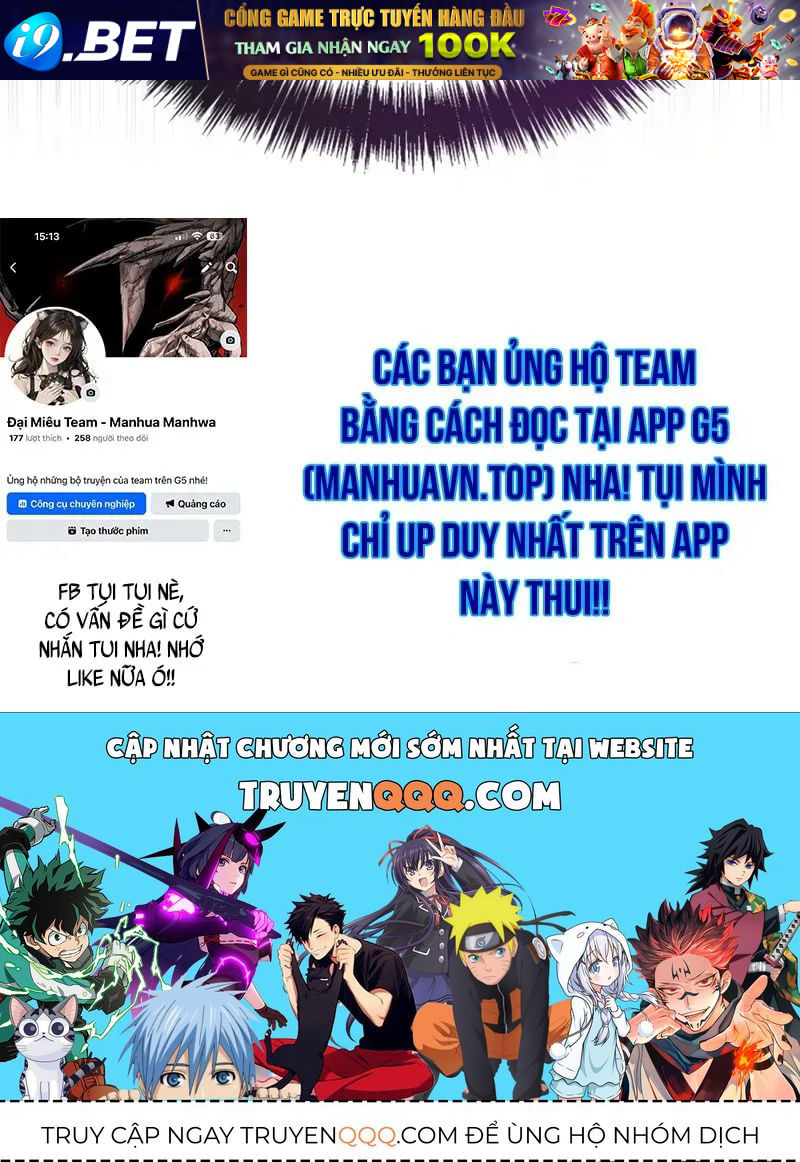 Kiếp Này Ma Vương Ta Không Theo Chuẩn Mực Nữa! Chương 13 - Trang 242