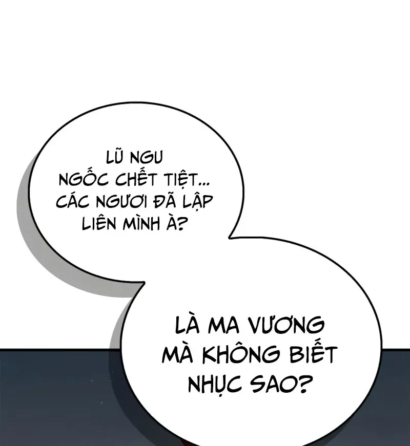 Kiếp Này Ma Vương Ta Không Theo Chuẩn Mực Nữa! Chương 13 - Trang 26