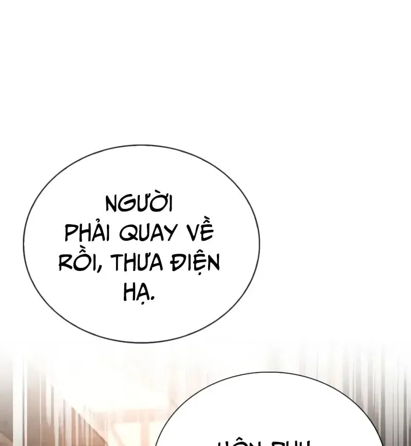 Kiếp Này Ma Vương Ta Không Theo Chuẩn Mực Nữa! Chương 14 - Trang 207