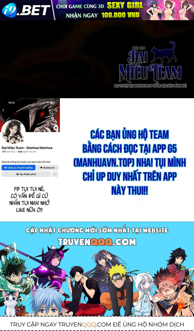 Kiếp Này Ma Vương Ta Không Theo Chuẩn Mực Nữa! Chương 16 - Trang 217