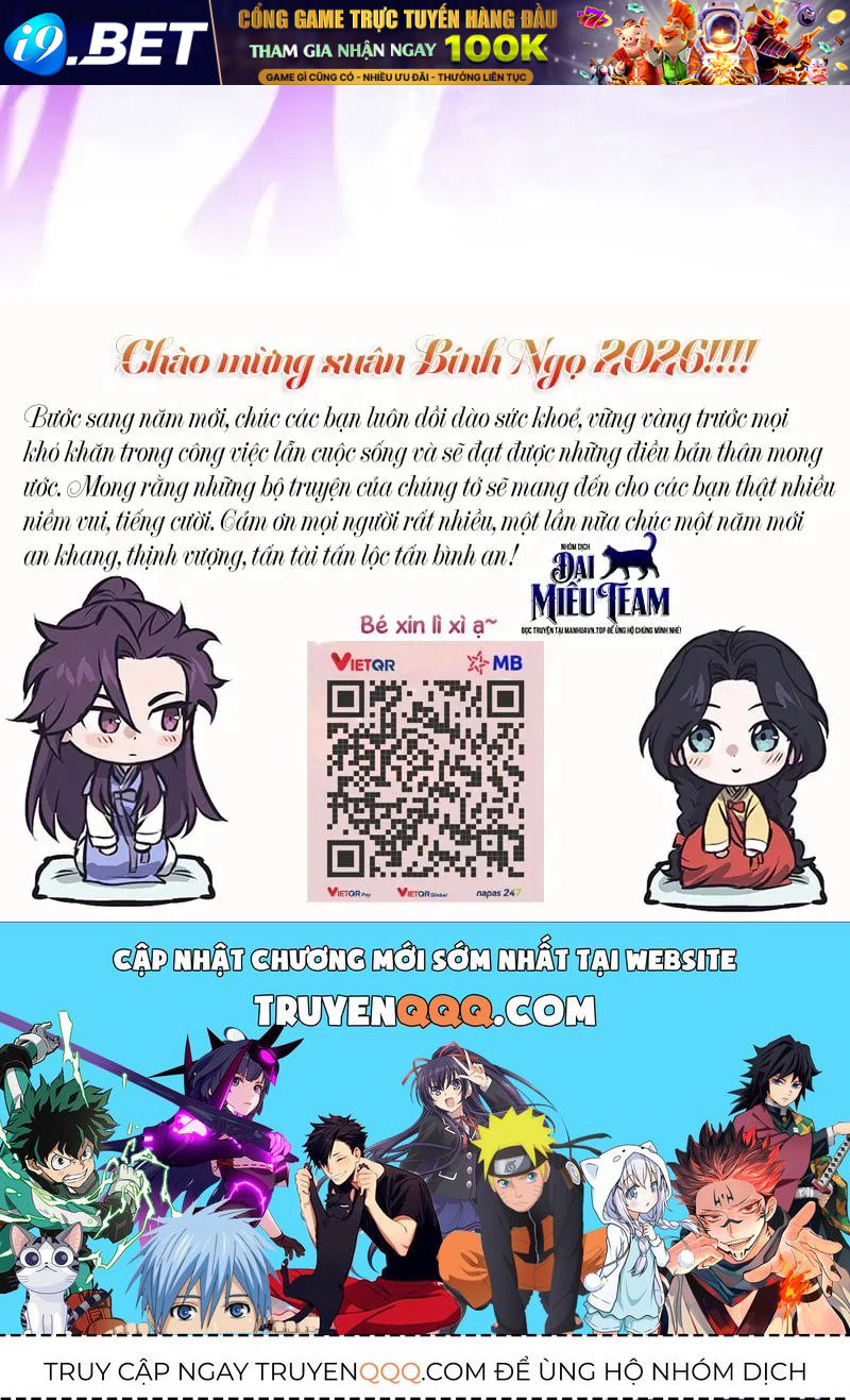 Kiếp Này Ma Vương Ta Không Theo Chuẩn Mực Nữa! Chương 17 - Trang 261