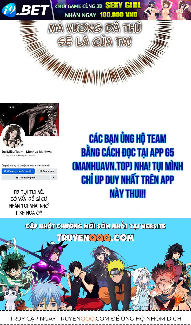 Kiếp Này Ma Vương Ta Không Theo Chuẩn Mực Nữa! Chương 19 - Trang 225