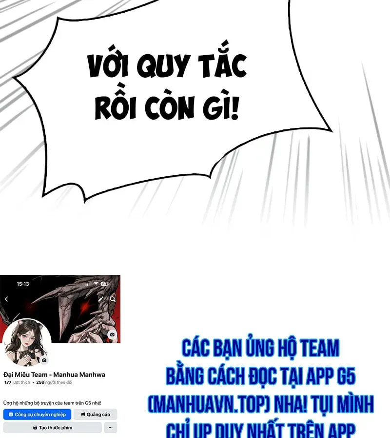 Kiếp Này Ma Vương Ta Không Theo Chuẩn Mực Nữa! Chương 2 - Trang 285
