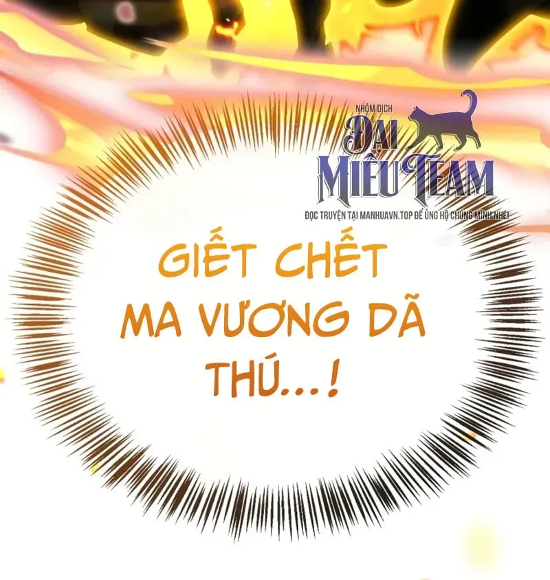 Kiếp Này Ma Vương Ta Không Theo Chuẩn Mực Nữa! Chương 21 - Trang 244