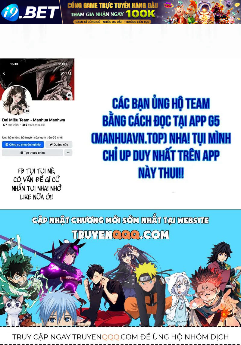 Kiếp Này Ma Vương Ta Không Theo Chuẩn Mực Nữa! Chương 23 - Trang 266