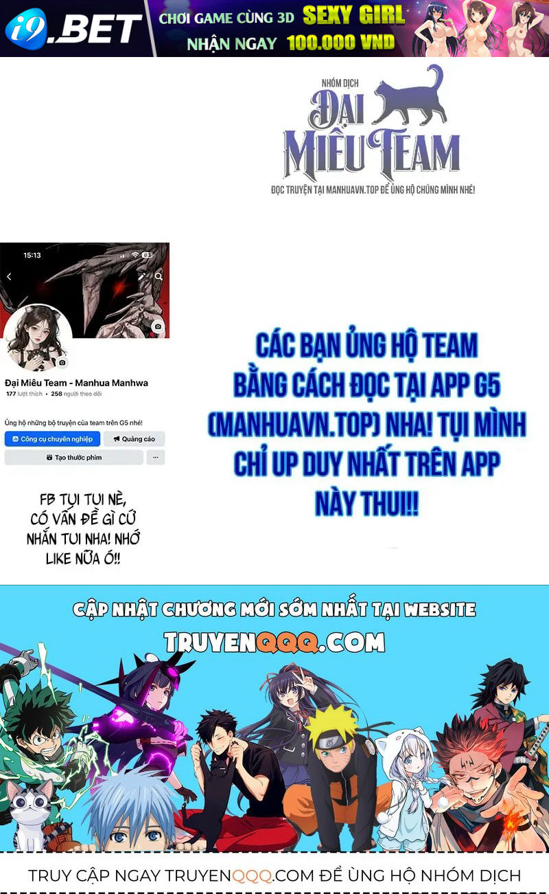 Kiếp Này Ma Vương Ta Không Theo Chuẩn Mực Nữa! Chương 24 - Trang 217