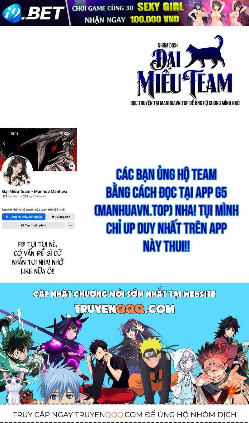 Kiếp Này Ma Vương Ta Không Theo Chuẩn Mực Nữa! Chương 25 - Trang 220
