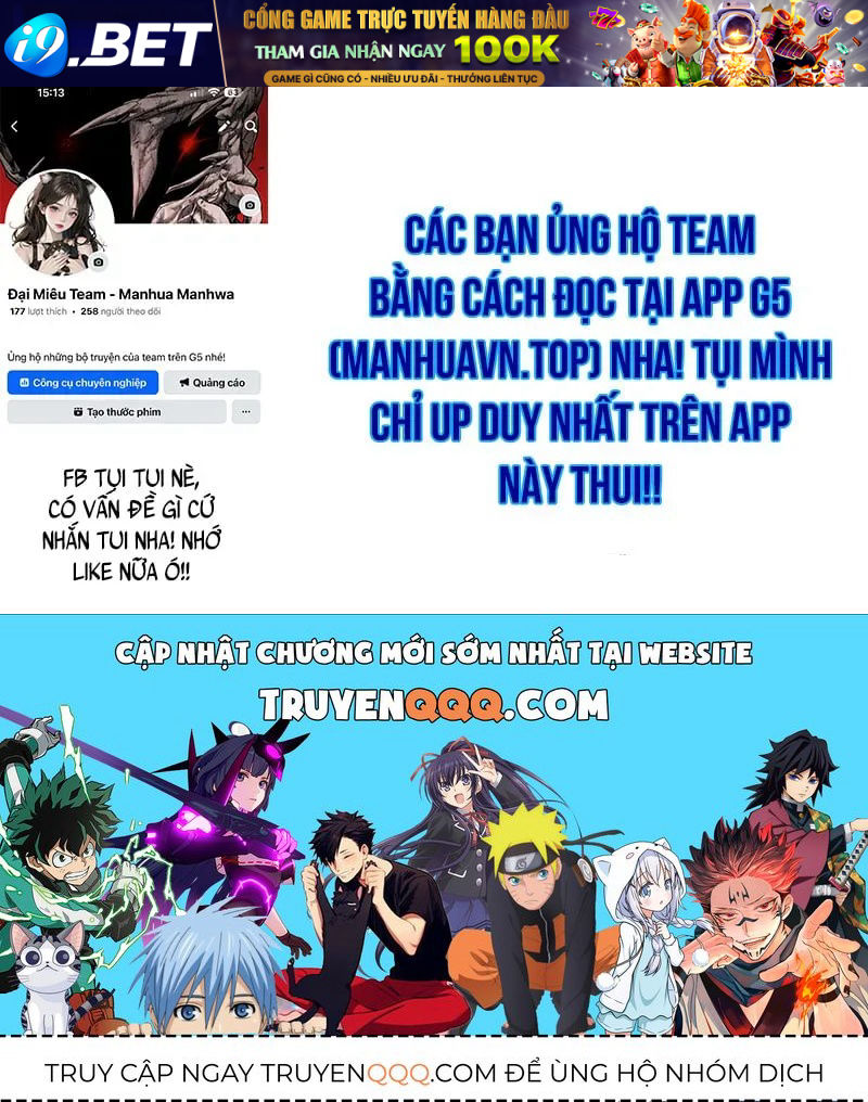 Kiếp Này Ma Vương Ta Không Theo Chuẩn Mực Nữa! Chương 26 - Trang 211