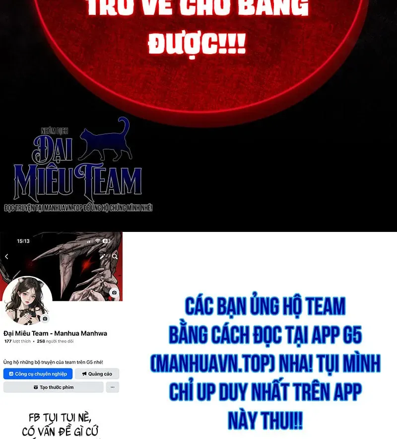Kiếp Này Ma Vương Ta Không Theo Chuẩn Mực Nữa! Chương 27 - Trang 223