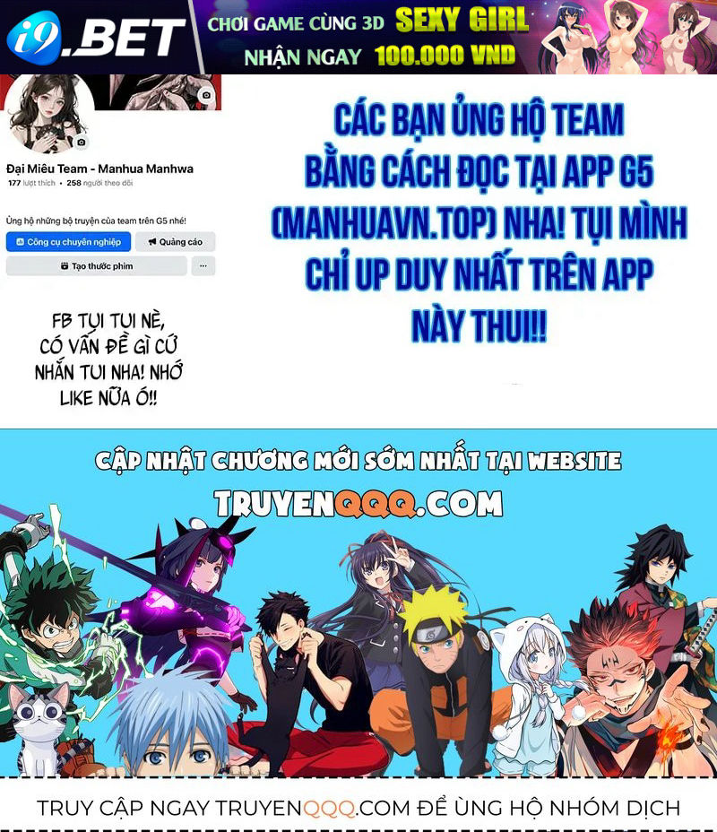 Kiếp Này Ma Vương Ta Không Theo Chuẩn Mực Nữa! Chương 28 - Trang 241