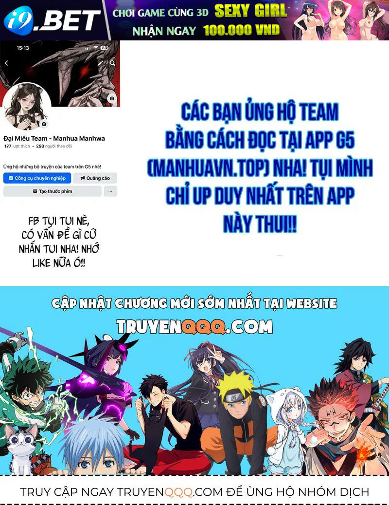 Kiếp Này Ma Vương Ta Không Theo Chuẩn Mực Nữa! Chương 29 - Trang 212