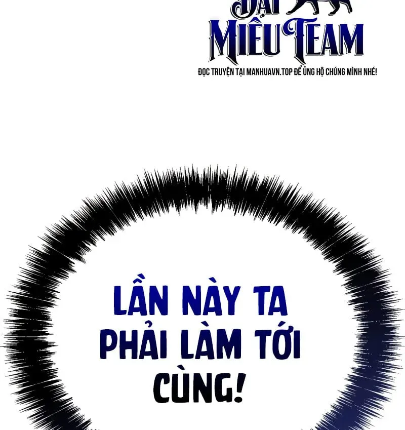 Kiếp Này Ma Vương Ta Không Theo Chuẩn Mực Nữa! Chương 4 - Trang 17