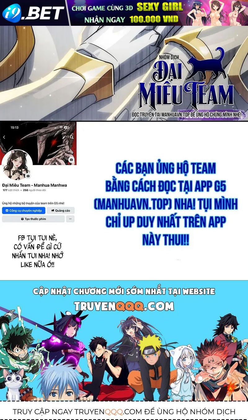 Kiếp Này Ma Vương Ta Không Theo Chuẩn Mực Nữa! Chương 4 - Trang 292