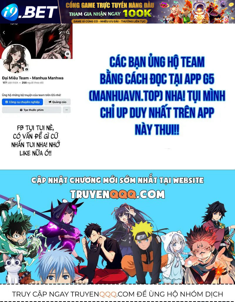 Kiếp Này Ma Vương Ta Không Theo Chuẩn Mực Nữa! Chương 5 - Trang 252