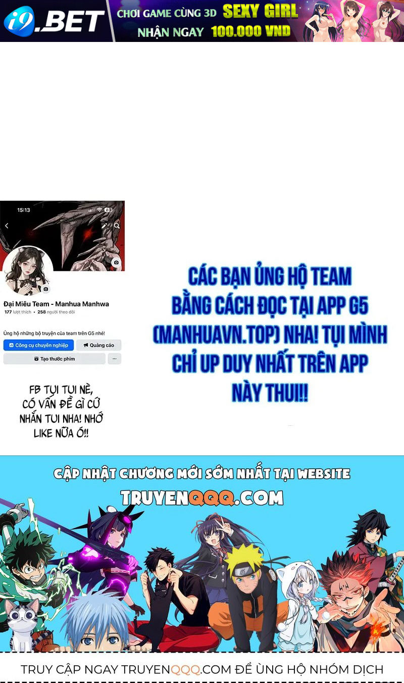 Kiếp Này Ma Vương Ta Không Theo Chuẩn Mực Nữa! Chương 6 - Trang 258