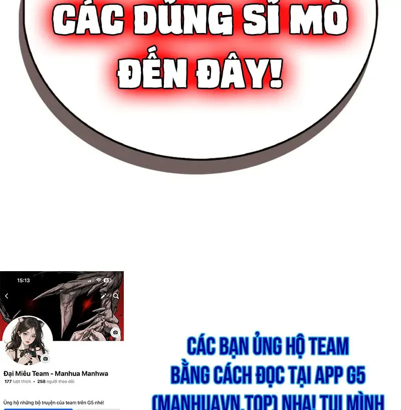 Kiếp Này Ma Vương Ta Không Theo Chuẩn Mực Nữa! Chương 7 - Trang 265