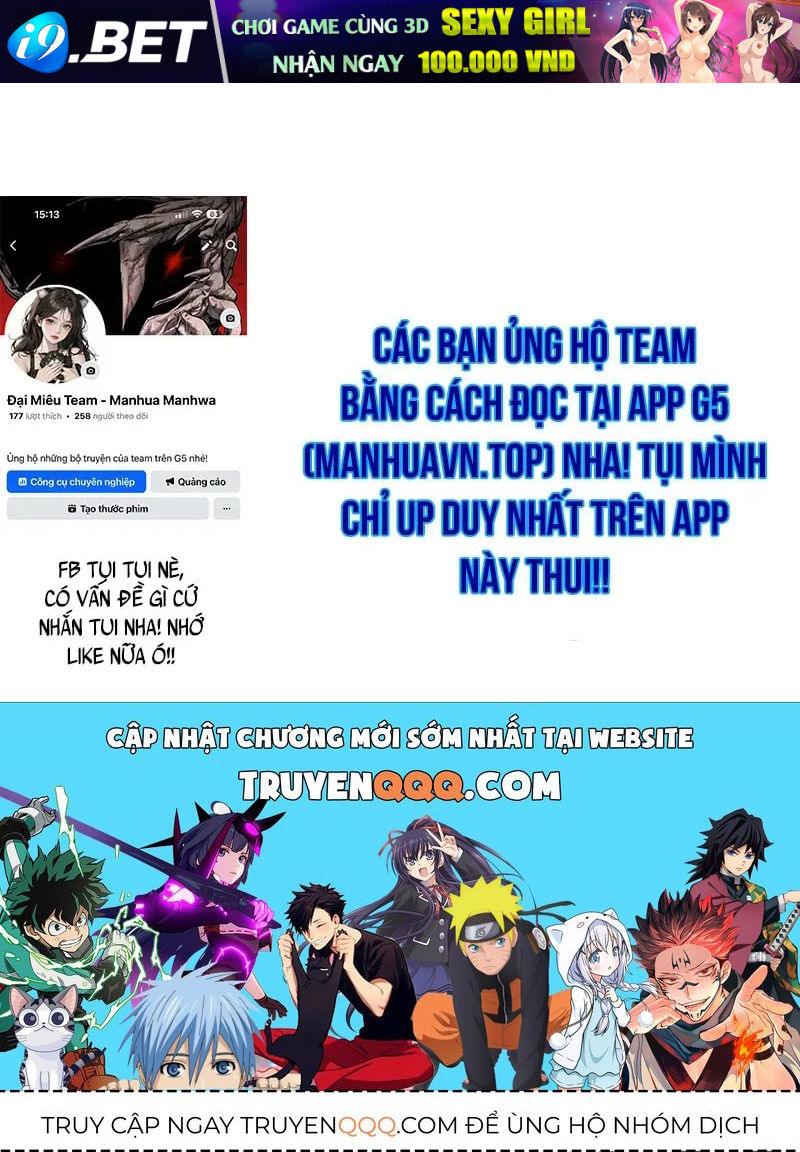 Kiếp Này Ma Vương Ta Không Theo Chuẩn Mực Nữa! Chương 8 - Trang 279