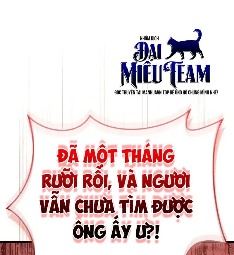 Kiếp Này Ma Vương Ta Không Theo Chuẩn Mực Nữa! Chương 8 - Trang 76