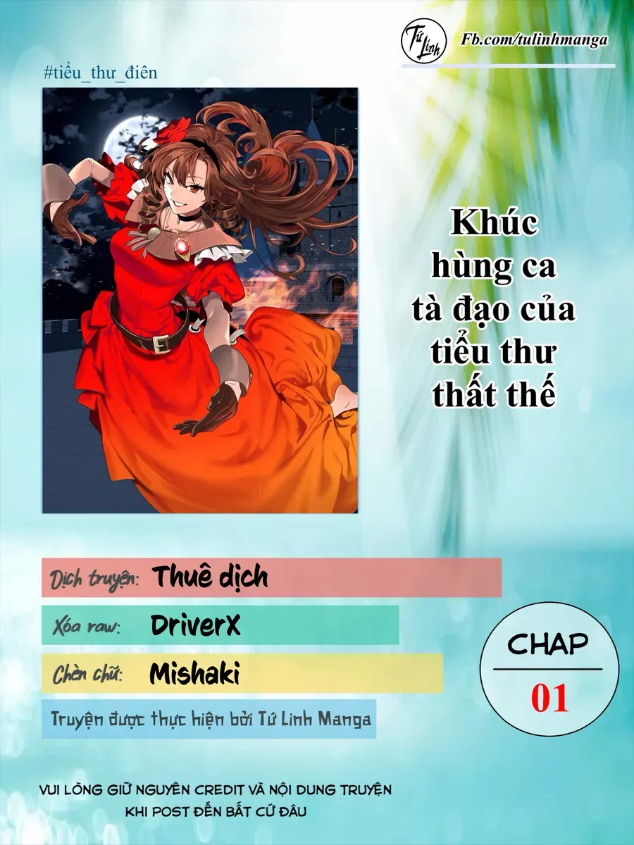 Botsuraku Reijo No Akuto Sanka