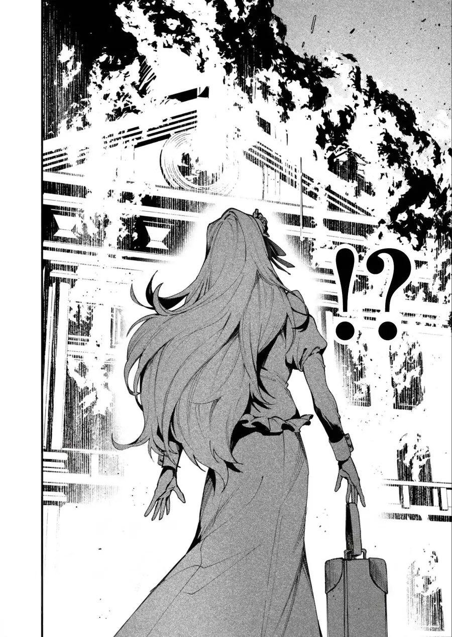 Botsuraku Reijo No Akuto Sanka