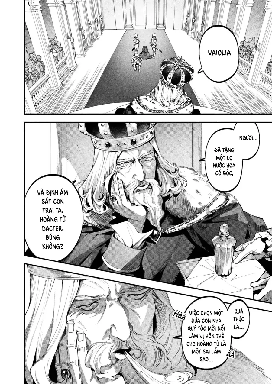 Botsuraku Reijo No Akuto Sanka
