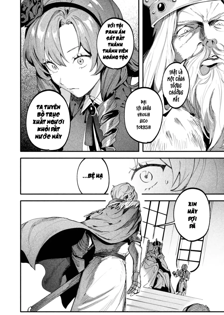 Botsuraku Reijo No Akuto Sanka