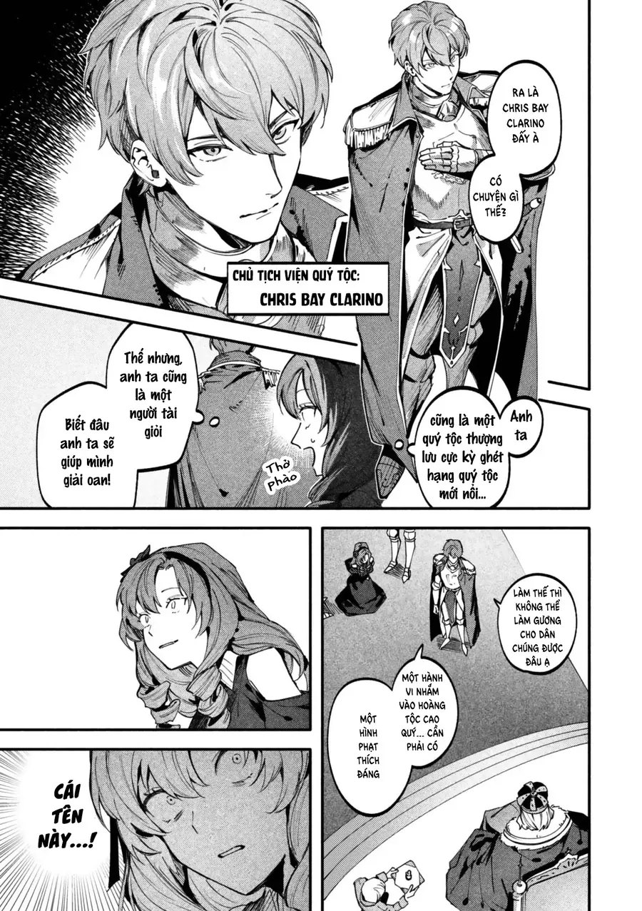 Botsuraku Reijo No Akuto Sanka