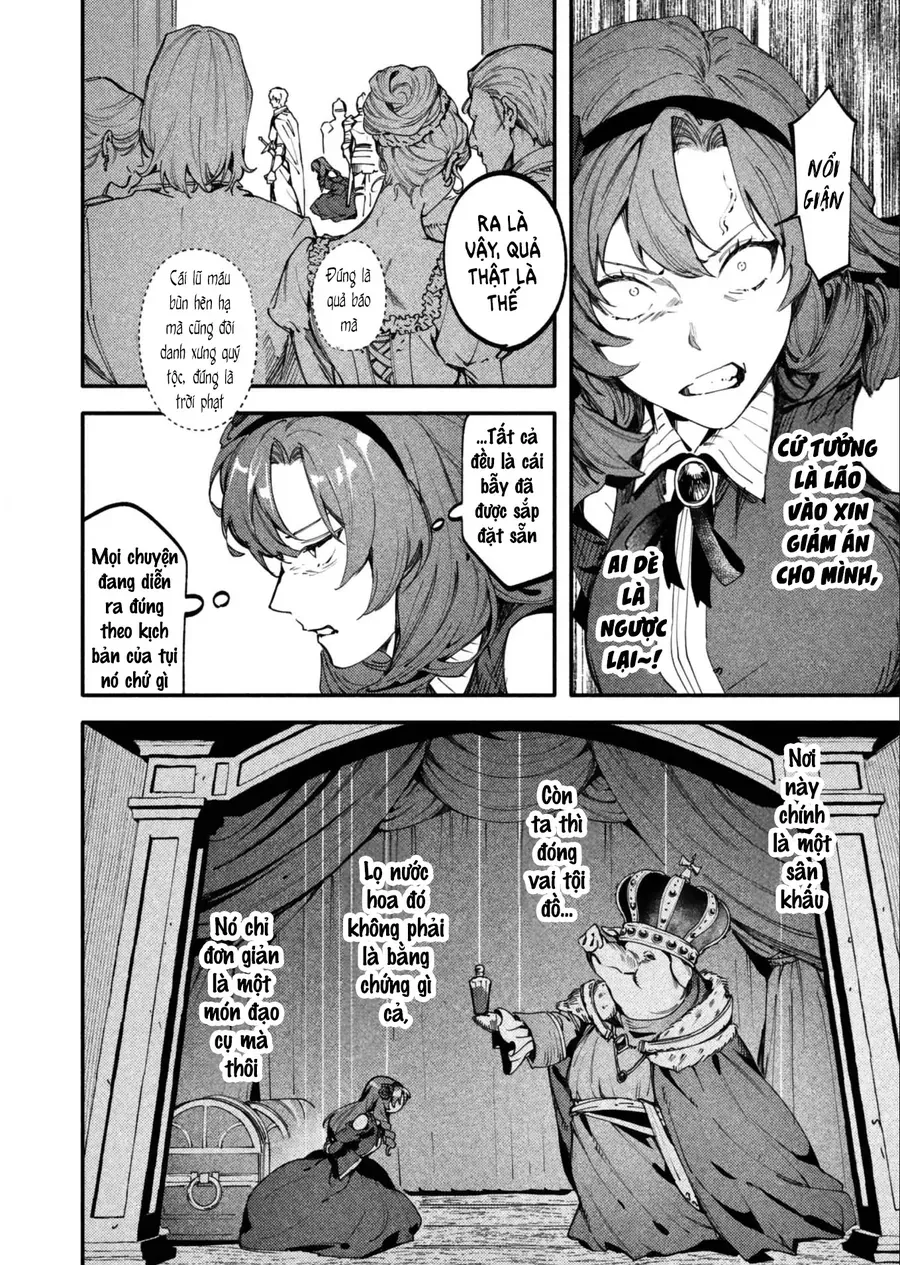 Botsuraku Reijo No Akuto Sanka