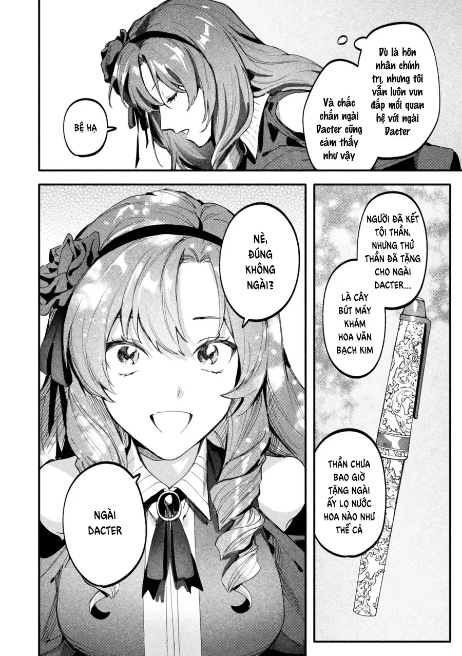 Botsuraku Reijo No Akuto Sanka
