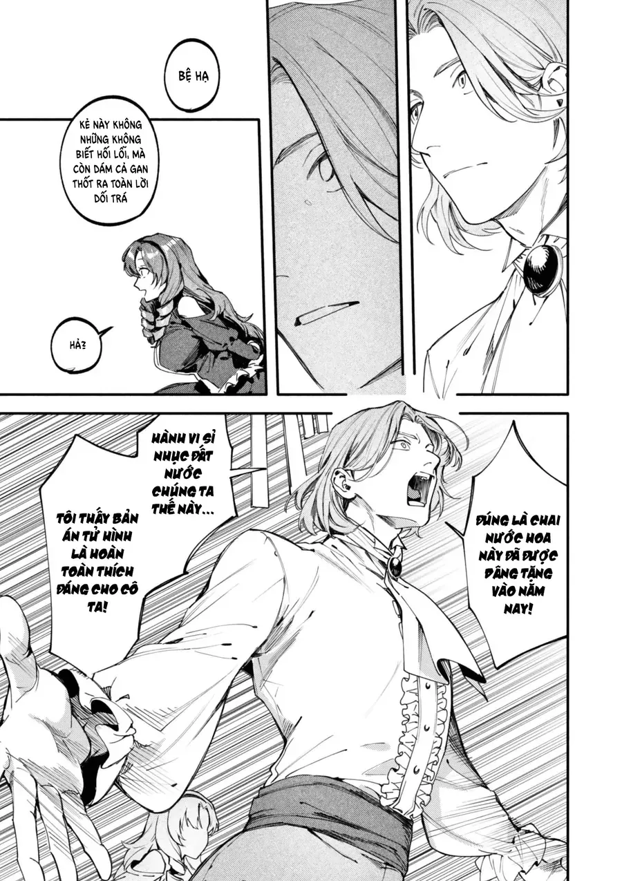 Botsuraku Reijo No Akuto Sanka