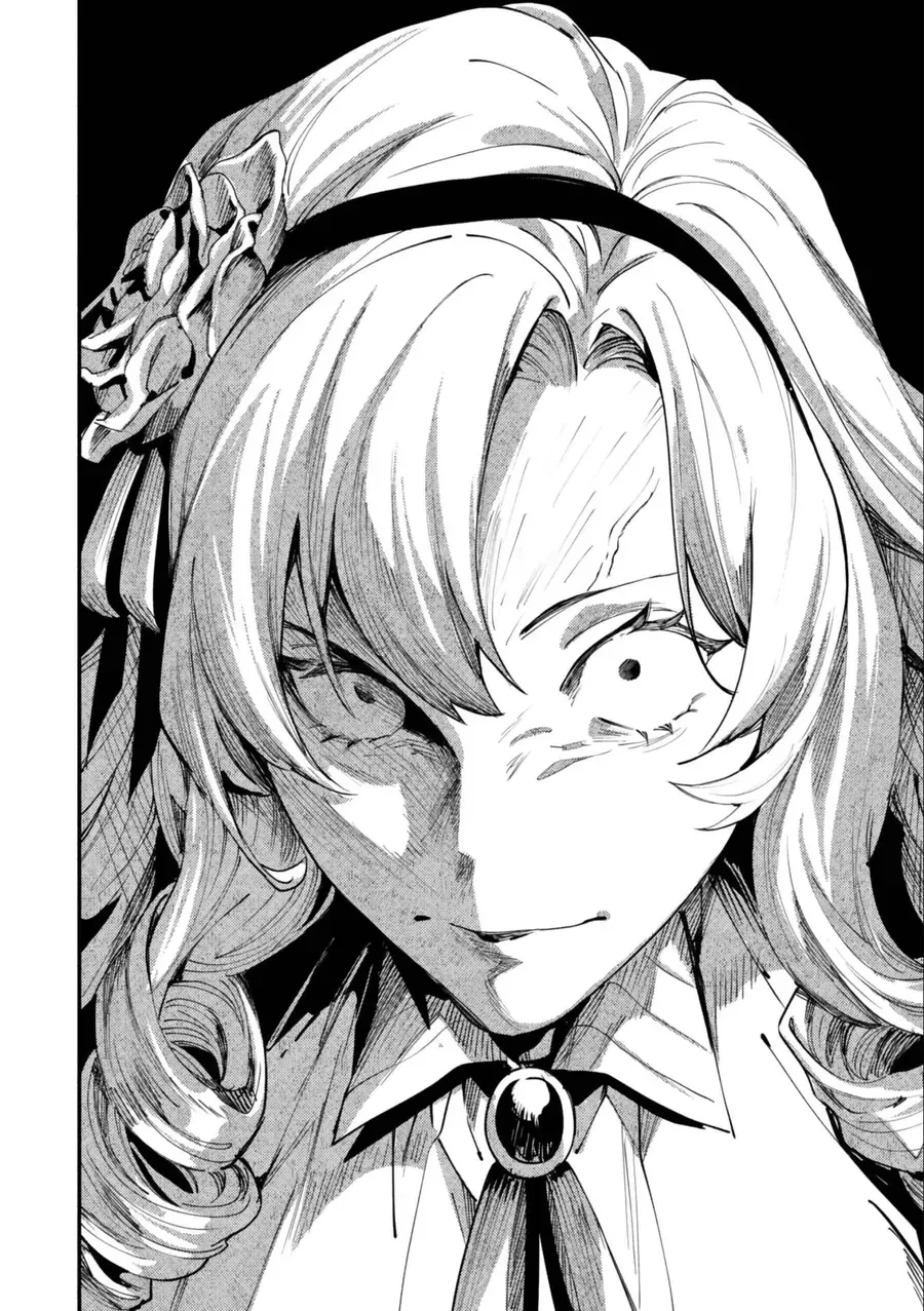 Botsuraku Reijo No Akuto Sanka