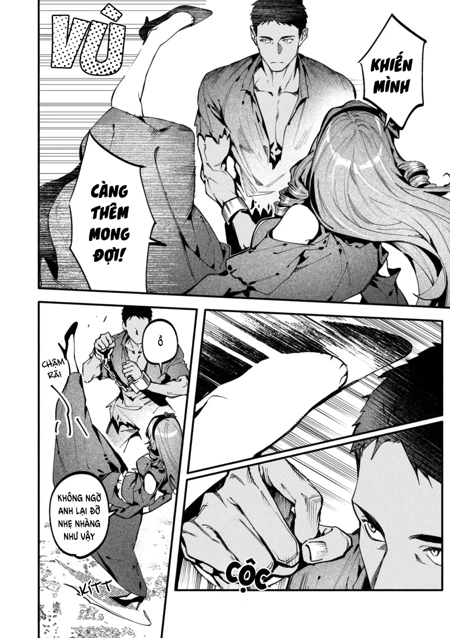 Botsuraku Reijo No Akuto Sanka