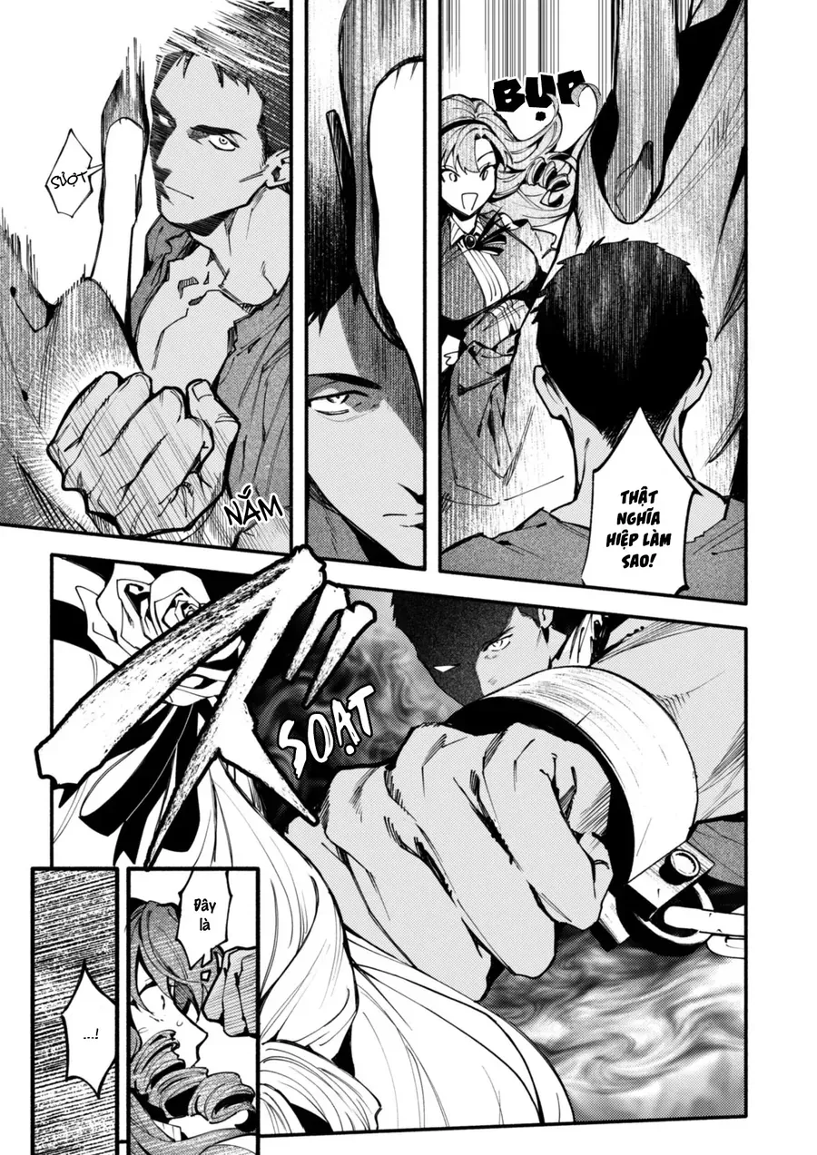 Botsuraku Reijo No Akuto Sanka