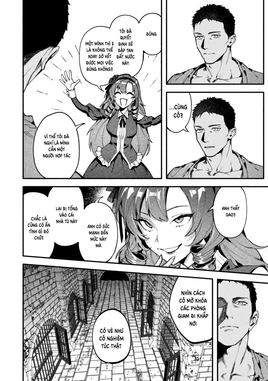 Botsuraku Reijo No Akuto Sanka