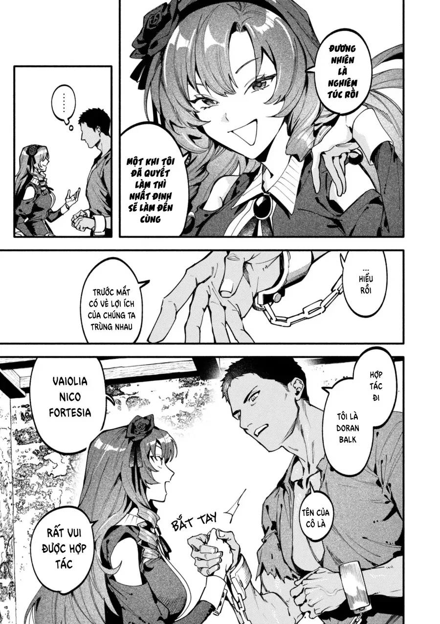 Botsuraku Reijo No Akuto Sanka