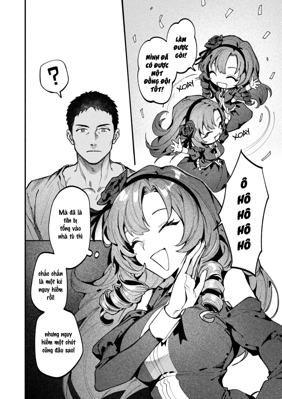 Botsuraku Reijo No Akuto Sanka