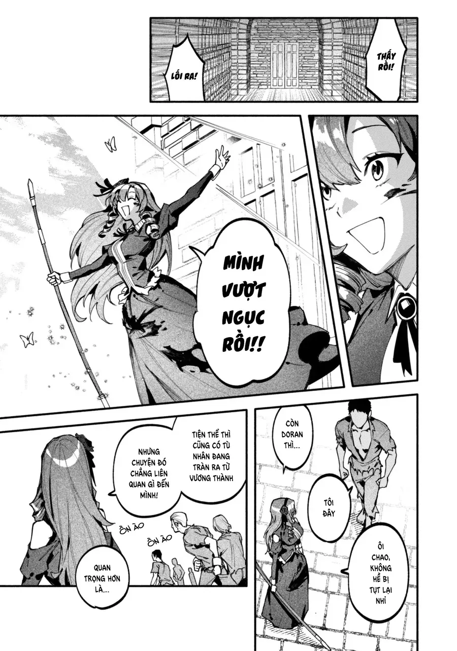 Botsuraku Reijo No Akuto Sanka