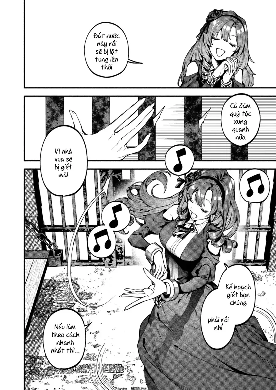 Botsuraku Reijo No Akuto Sanka
