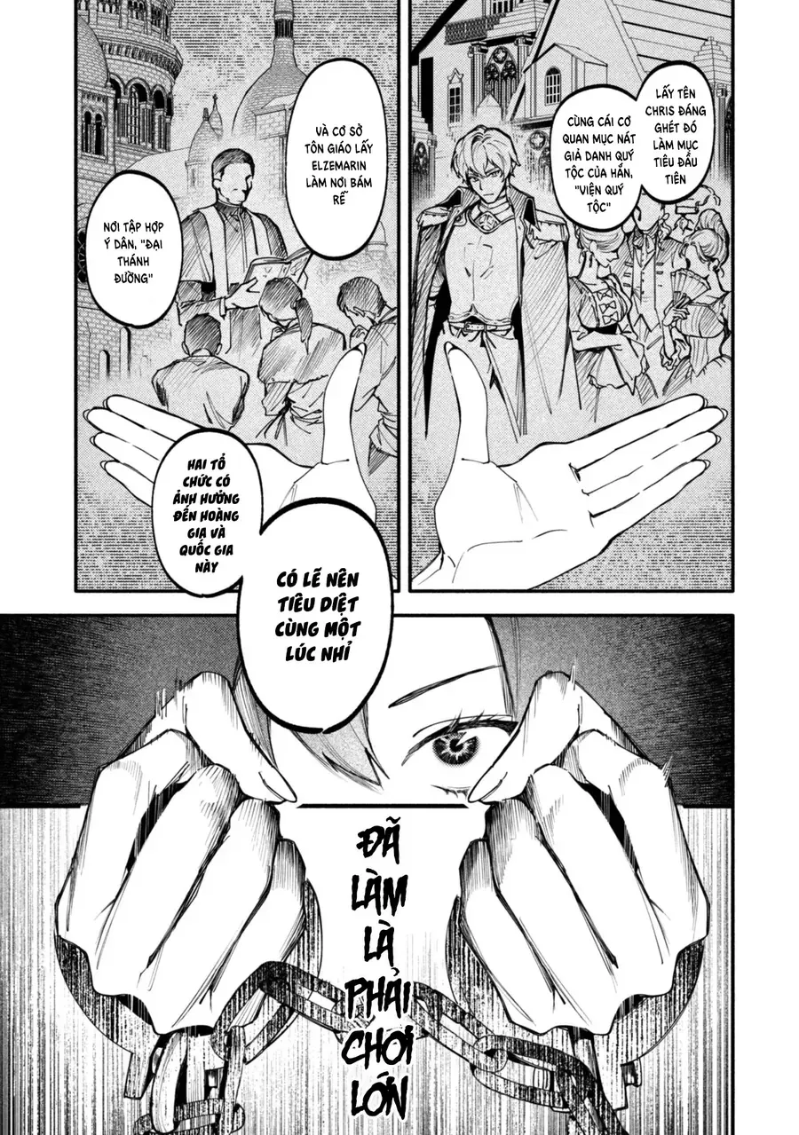 Botsuraku Reijo No Akuto Sanka