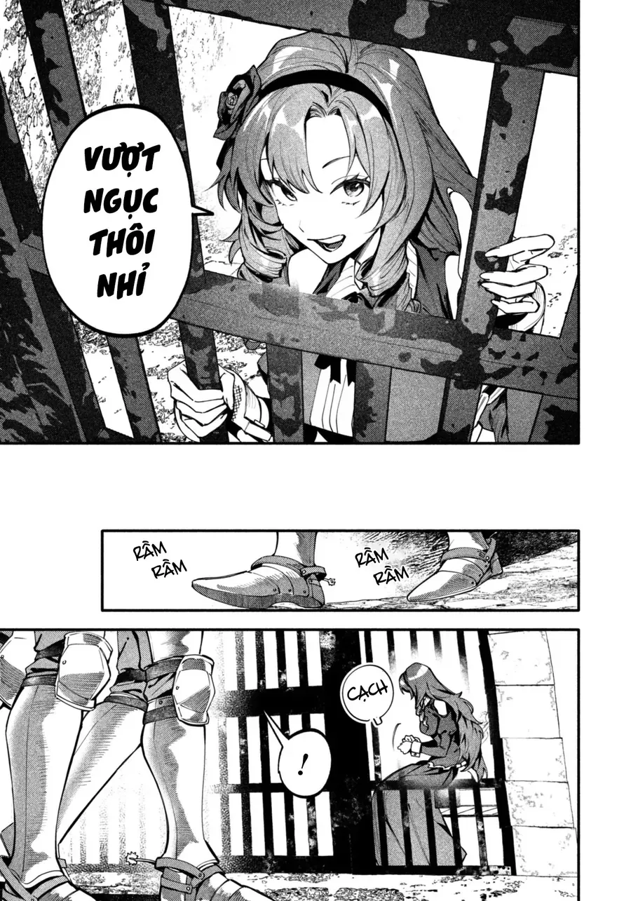 Botsuraku Reijo No Akuto Sanka