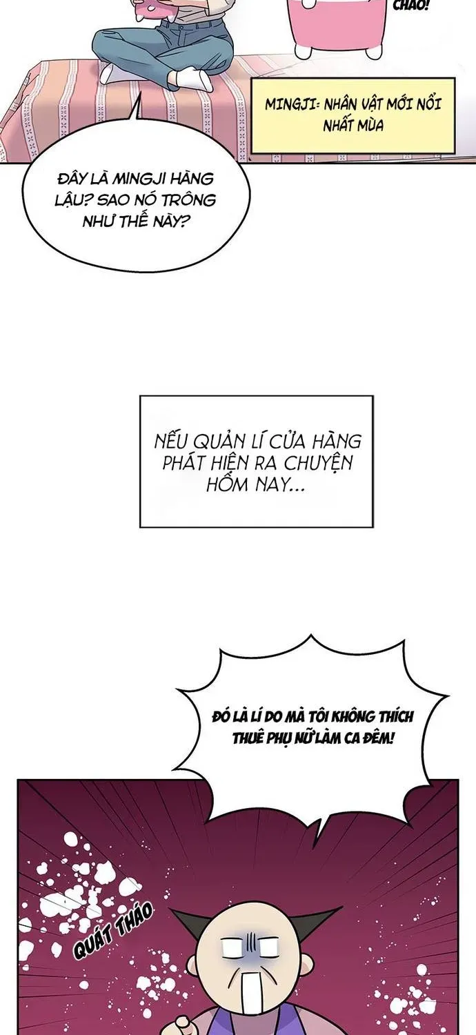 Act Like You Love Me Chương 1 - Trang 32