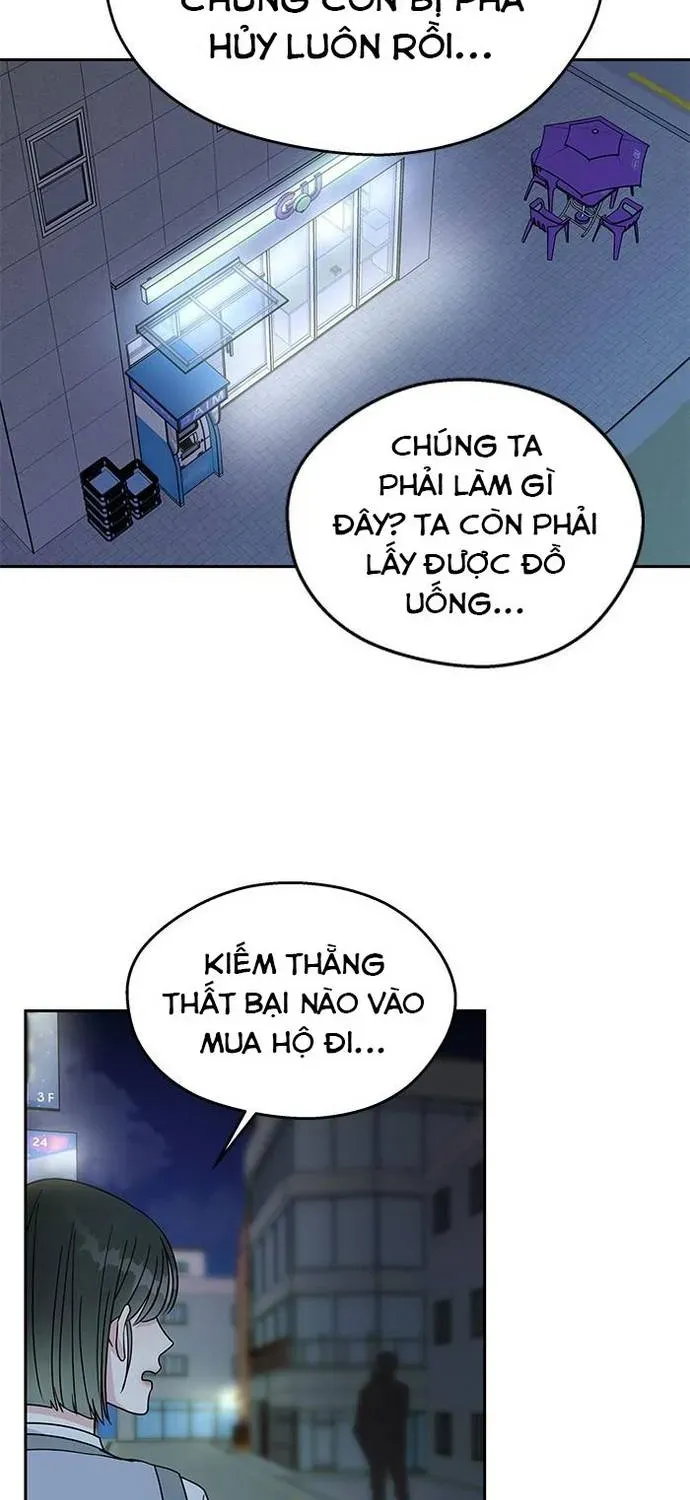 Act Like You Love Me Chương 10 - Trang 3