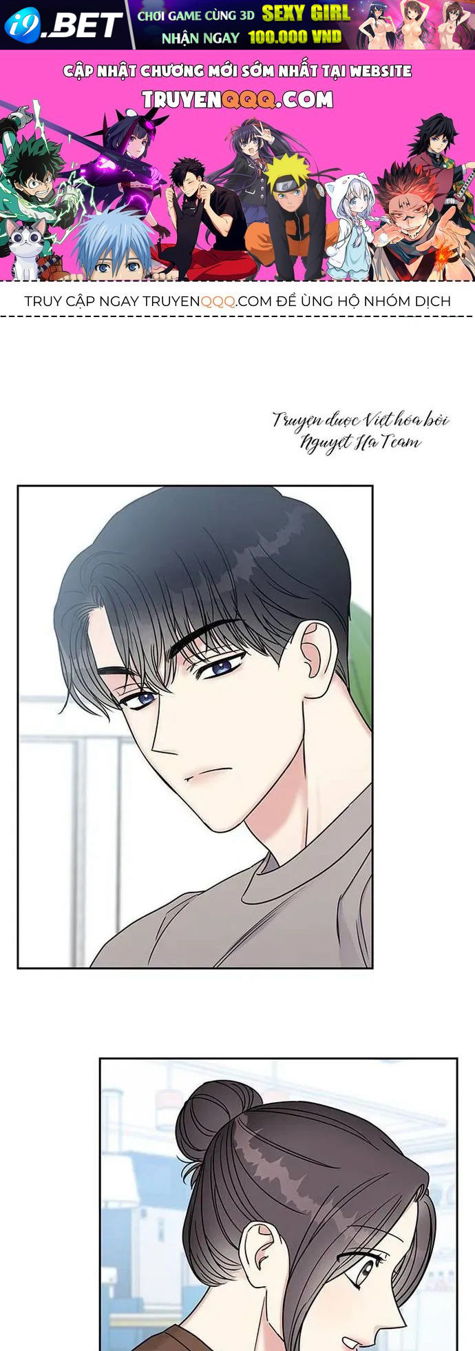 Act Like You Love Me Chương 12 - Trang 1