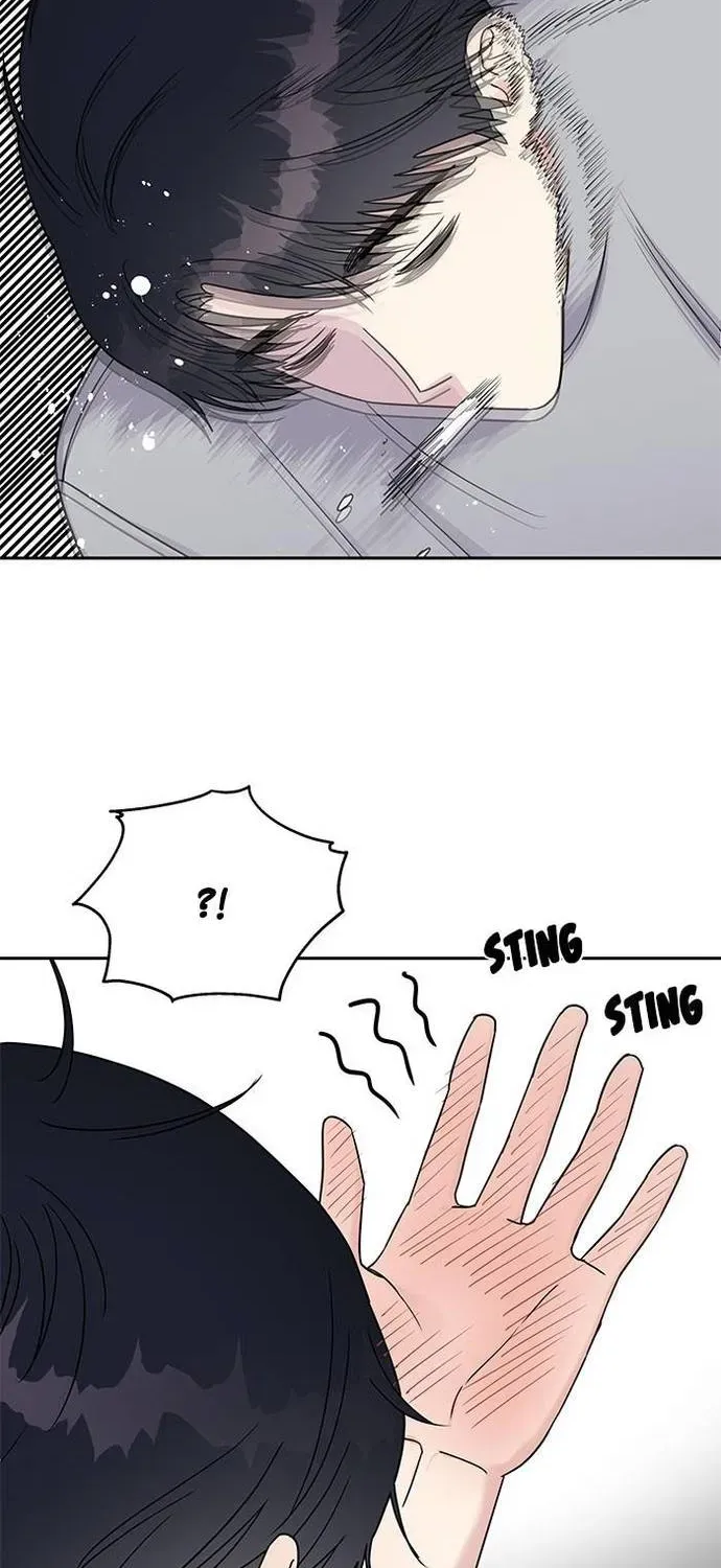 Act Like You Love Me Chương 18 - Trang 29