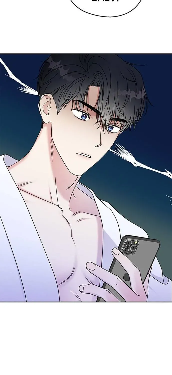 Act Like You Love Me Chương 9 - Trang 7